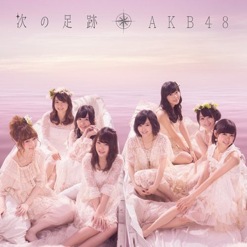Akb48 - Tsugi No Ashiato - Music CD