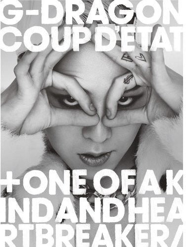 G-dragon - Coup D`etat - Music CD