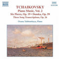 Tchaikovsky / Yablonskaya - Piano Music 2 - Music CD