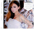 Amuro,namie - Tsuki - Music CD