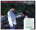 Moumoon - Love Before We Die - Music CD