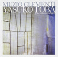 Clementi: Piano Sonatine - Clementi: Piano Sonatine - Music CD