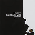 Poulenc: Piano Suite - Poulenc: Piano Suite - Music CD
