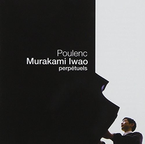 Poulenc: Piano Suite - Poulenc: Piano Suite - Music CD