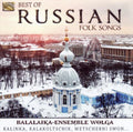 Balalaika Ensemble Wolga - Best Of Russian Folk Songs - Music CD