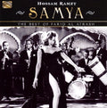 Ramzy,hossam - Samya: Best Of Farid Al Atrash - Music CD