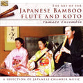 Yamato Ensemble - Japanese Bamboo Flute & Koto - Music CD
