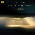Rimsa,linas / Folk Group Arinushka - Old Faith - Music CD