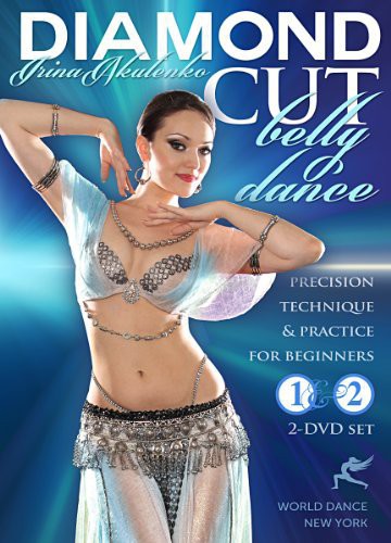 Diamond Cut Bellydance: Precision Technique & - Diamond Cut Bellydance: Precision Technique & - DVD