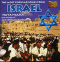 Netzer,effi / Rothschild,beit - Most Popular Songs From Israel: Hava Nagila - Music CD