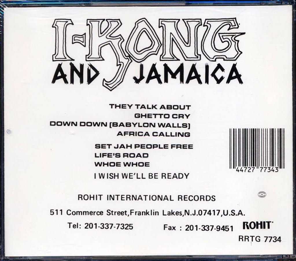 I Kong - Africa Calling Music CD