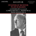 Scriabin / Richter,sviatoslav - Sviatoslav Richter Plays Scriabin - Music CD