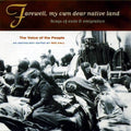 Farewell My Own Dear Native Land / Various - Farewell My Own Dear Native Land / Various - Music CD