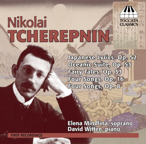 Tcherepnin / Mindlina / Witten - Songs - Music CD
