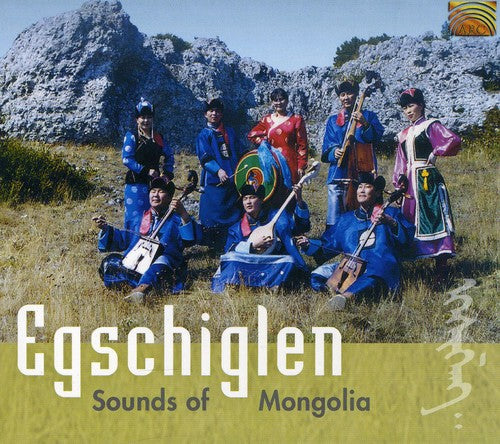 Egschilen - Sounds Of Mongolia - Music CD