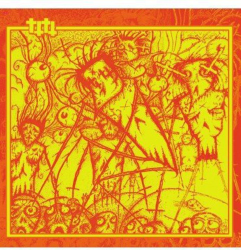 Loinen - Loinen - Vinyl Record
