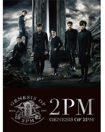 2pm - Genesis Of 2pm - Music CD