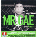Gary - Mr.gae - Music CD
