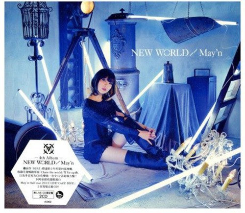 May'n - New World/hk Exclusive 2cd Edition - Music CD
