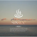 Onsen-tasogare Doki / Various - Onsen-tasogare Doki / Various - Music CD