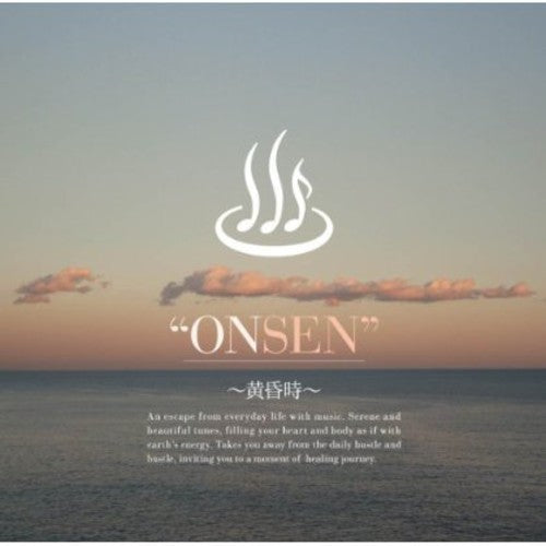 Onsen-tasogare Doki / Various - Onsen-tasogare Doki / Various - Music CD