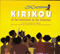 Kirikou Et Les Hommes Et Les Femmes / O.s.t. - Kirikou Et Les Hommes Et Les Femmes / O.s.t. - Music CD