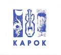 Kapok - Kapok - Music CD
