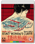 Blind Woman's Curse (blu-ray+dvd) - Blind Woman's Curse (blu-ray+dvd) - Blu-ray