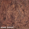 Kovac,boris - Ritual Nova 1 & 2 - Music CD