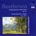 Beethoven / Leipzig String Quartet - String Quartet In E Flat Major Op 74 - Music CD