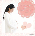 Mama No Onaka De Kikitai Taiky / Various - Mama No Onaka De Kikitai Taiky / Various - Music CD