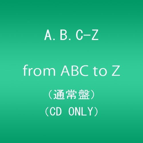 A.b.c-z - From Abc To Z - Music CD