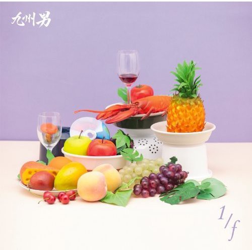 Kusuo - 1/f - Music CD
