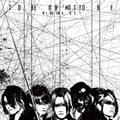 Nightmare - To Be Or Not To Be - Music CD