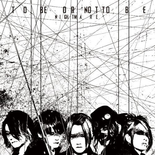 Nightmare - To Be Or Not To Be - Music CD