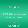 News - St 10th Anniversary In - DVD