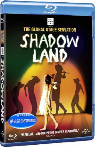Shadowland (1993) - Shadowland (1993) - Blu-ray