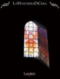 La Maschera Di Cera - Luxade - Music CD