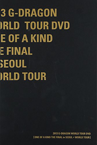 G-dragon - 2013 G-dragon World Tour Dvd - DVD