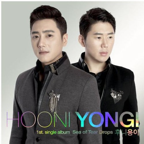 Hooni Yongi - Sea Of Tear Drops - Music CD