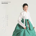 Hee Jung,park - Geomungo - Music CD