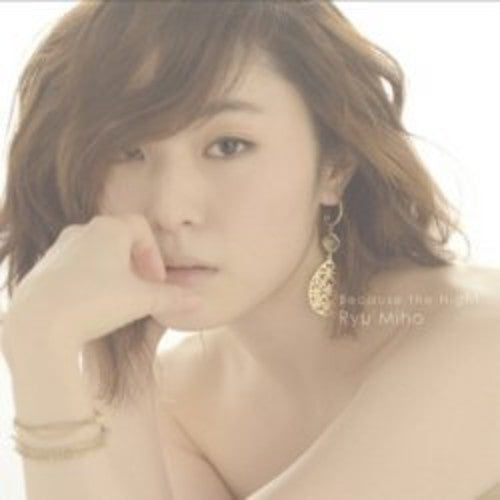 Miho,ryu - Because The Night - Music CD