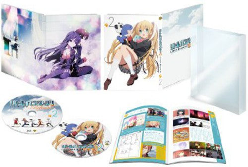 Refrain 2 - Refrain 2 - Blu-ray