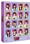 Nogizaka 46 - Nogibingo! - DVD