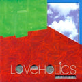 Loveholics - In The Air - Music CD