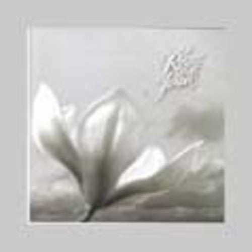 Le Reel Est Faux - Volumen 1 - Music CD
