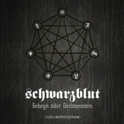 Schwarzblut - Gebeyn Aller Verdammten - Music CD