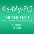 Kis-my-ft2 - Single Collection Hit!hit!hit! - Music CD