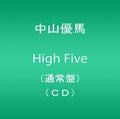 Nakayama,yuma - High Five - Music CD