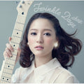 Chay - Twinkle Days - Music CD